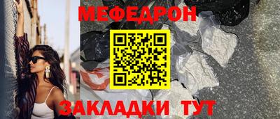 дмт Каменск-Уральский
