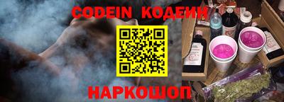 марки lsd Камень-на-Оби