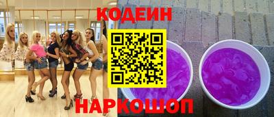 марки lsd Камень-на-Оби