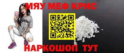 марки lsd Камень-на-Оби