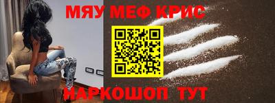 дмт Каменск-Уральский