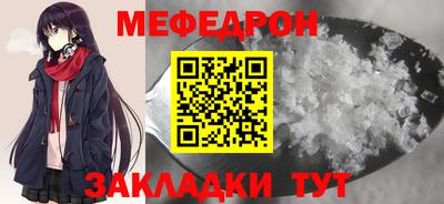 дмт Каменск-Уральский
