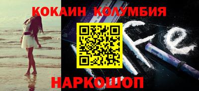 дмт Каменск-Уральский