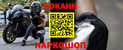 дмт Каменск-Уральский