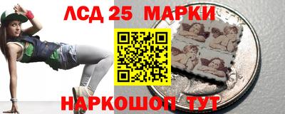 дмт Каменск-Уральский