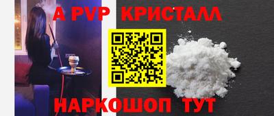 марки lsd Камень-на-Оби