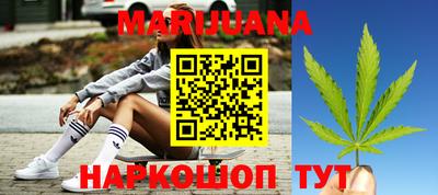 марки lsd Камень-на-Оби