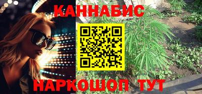 марки lsd Камень-на-Оби