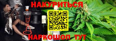 марки lsd Камень-на-Оби