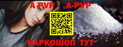 дмт Каменск-Уральский