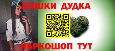 дмт Каменск-Уральский
