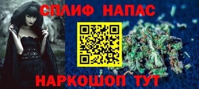 дмт Каменск-Уральский