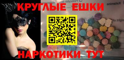 марки lsd Камень-на-Оби
