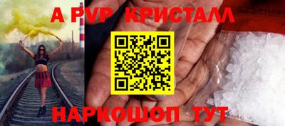 дмт Каменск-Уральский