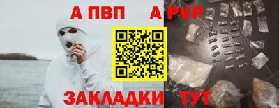 марки lsd Камень-на-Оби