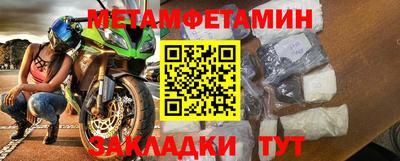дмт Каменск-Уральский