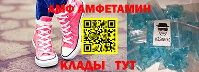 дмт Каменск-Уральский