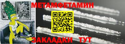 марки lsd Камень-на-Оби