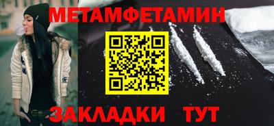 марки lsd Камень-на-Оби