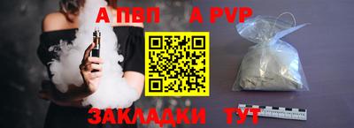 дмт Каменск-Уральский