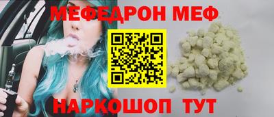 дмт Каменск-Уральский