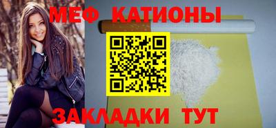 дмт Каменск-Уральский