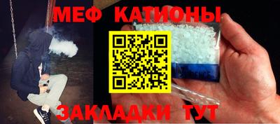 марки lsd Камень-на-Оби