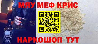 марки lsd Камень-на-Оби